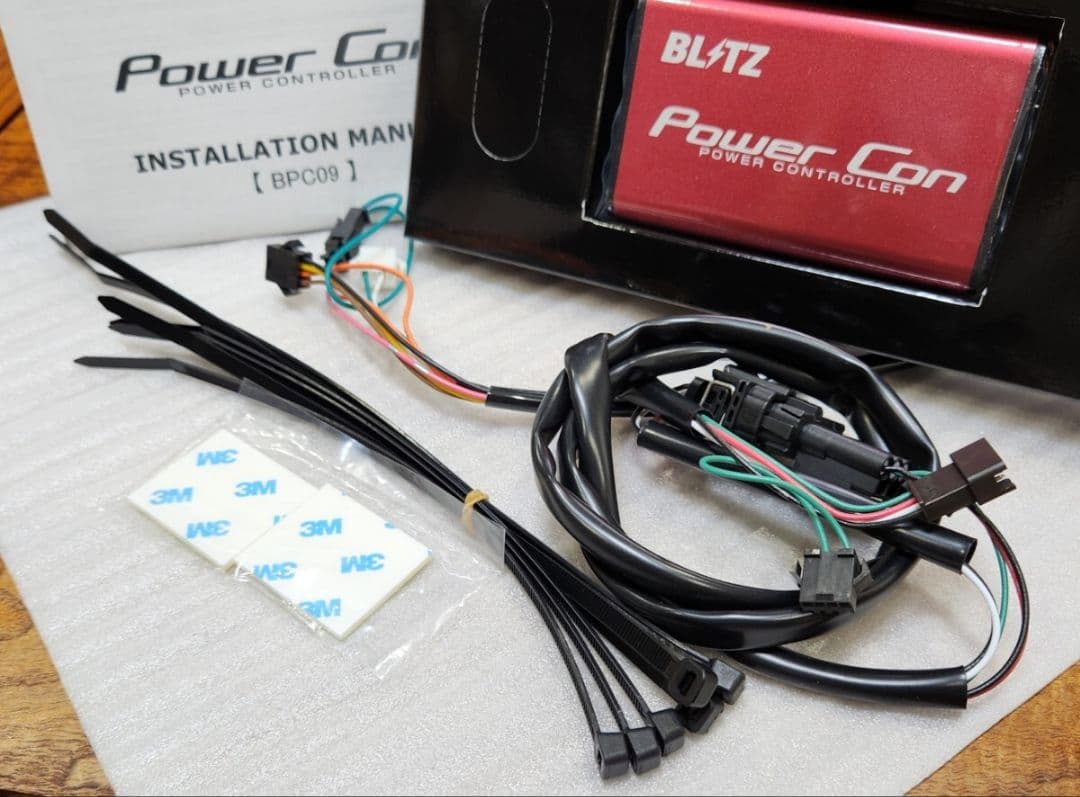 ブリッツ｜パワコン｜MAZDA2｜CX-3｜DJ デミオ｜BM アクセラスポーツ