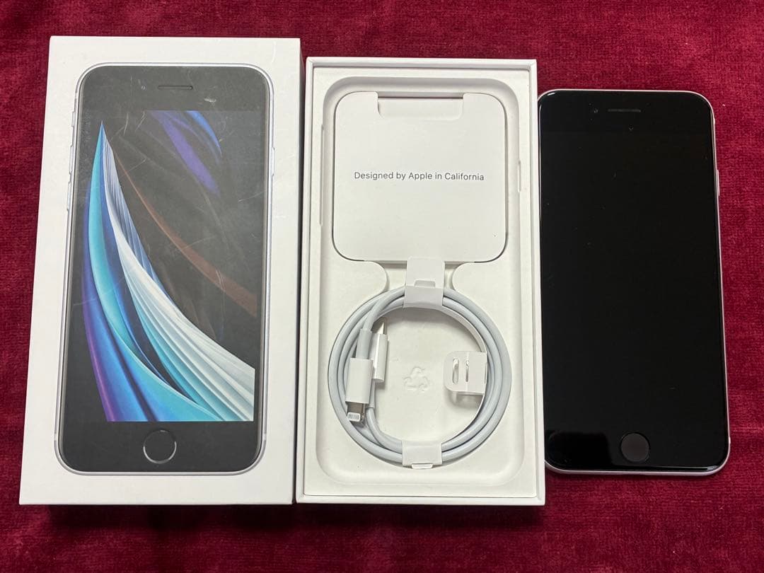 iPhone SE 第2世代 64GB ホワイト