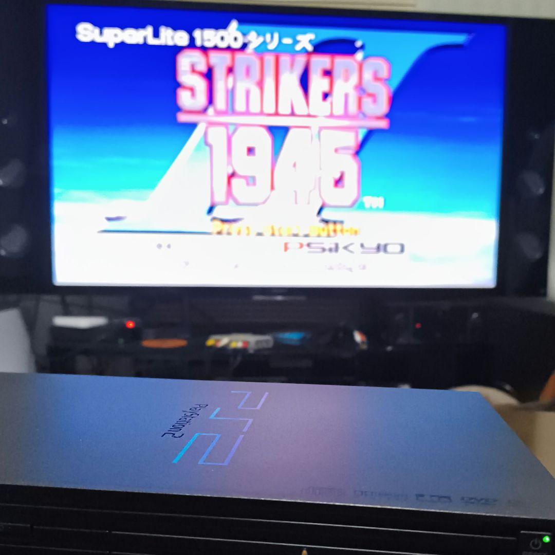 【箱と説明書付き】SONY PlayStation2本体 SCPH-30000