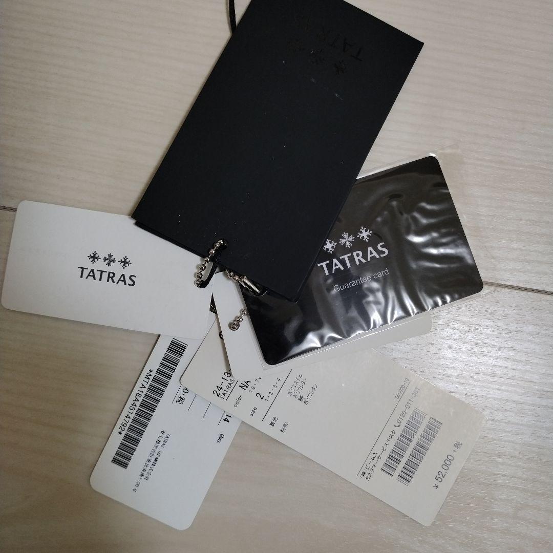 TATRAS シングルライダースジャケット テクニカルスウェード サイズ2