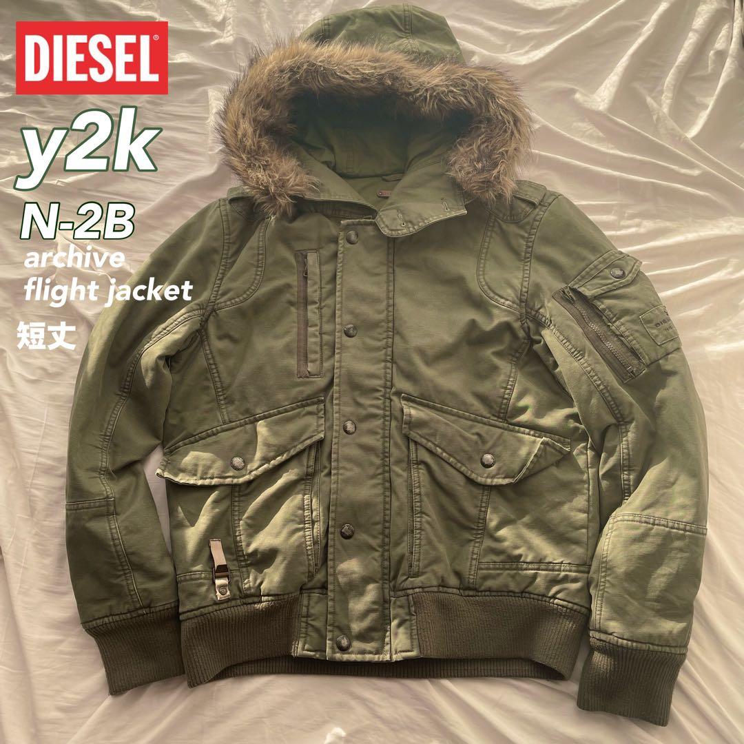 DIESEL N-2B archive y2k flight jacket L
