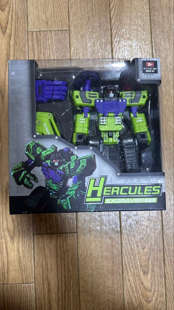 トランスフォーマー デバスター TFC TOYS HERCULES