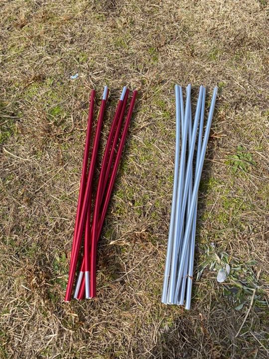 NORDISK ノルディスク　ユマラ2 JUMALA2 ヴィンテージ