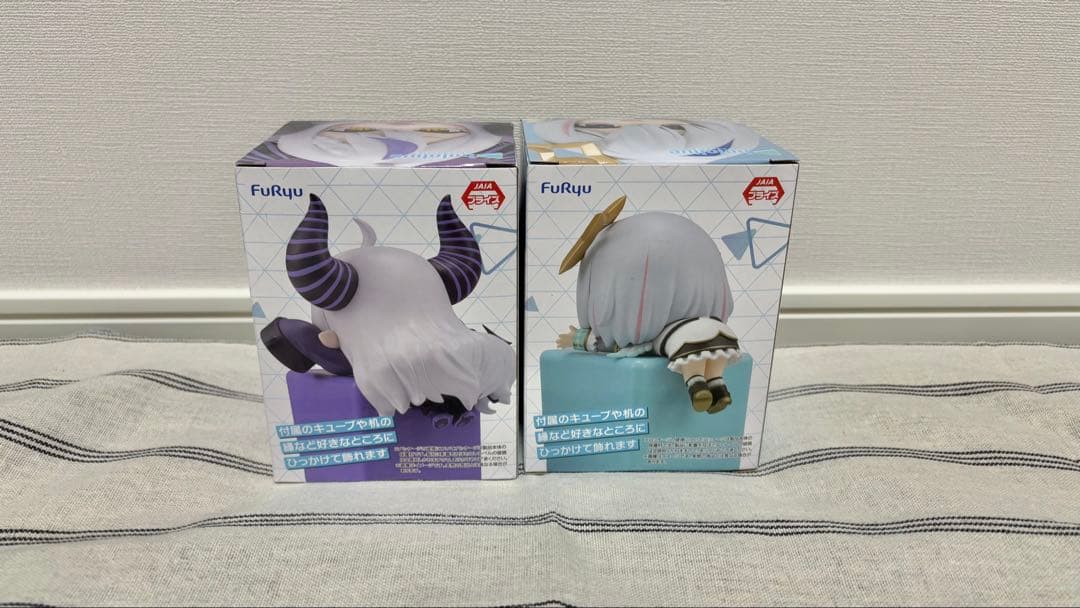 ひっかけフィギュア Vol.6 ホロライブ ラプラス ダークネス 天音かなた