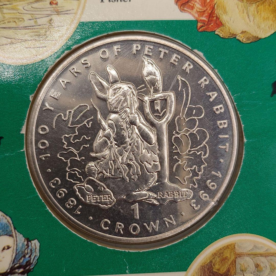 ピーターラビット 1CROWN 硬貨 100周年 記念 1993年 ea2812 - メルカリ