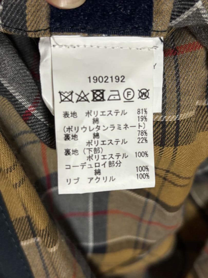 リヴァプール Barbour NEW BURGHLEY/ニューバーレー