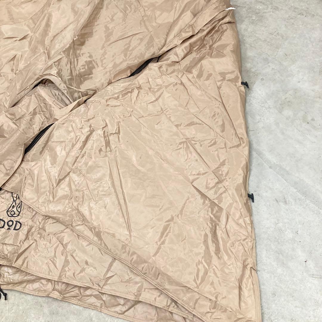 極美品　DODワンタッチカンガルーテント(M)用フライシート