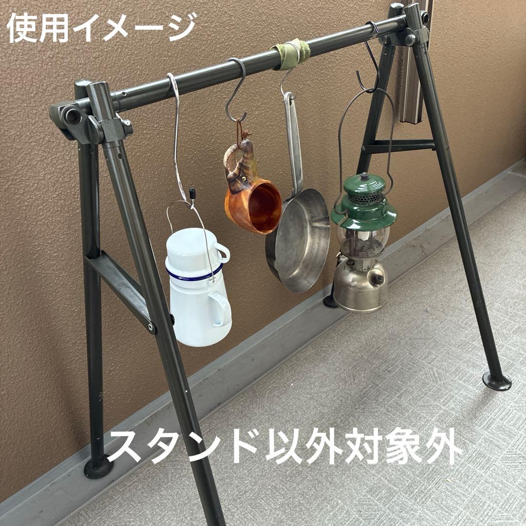 USarmy 担架スタンド