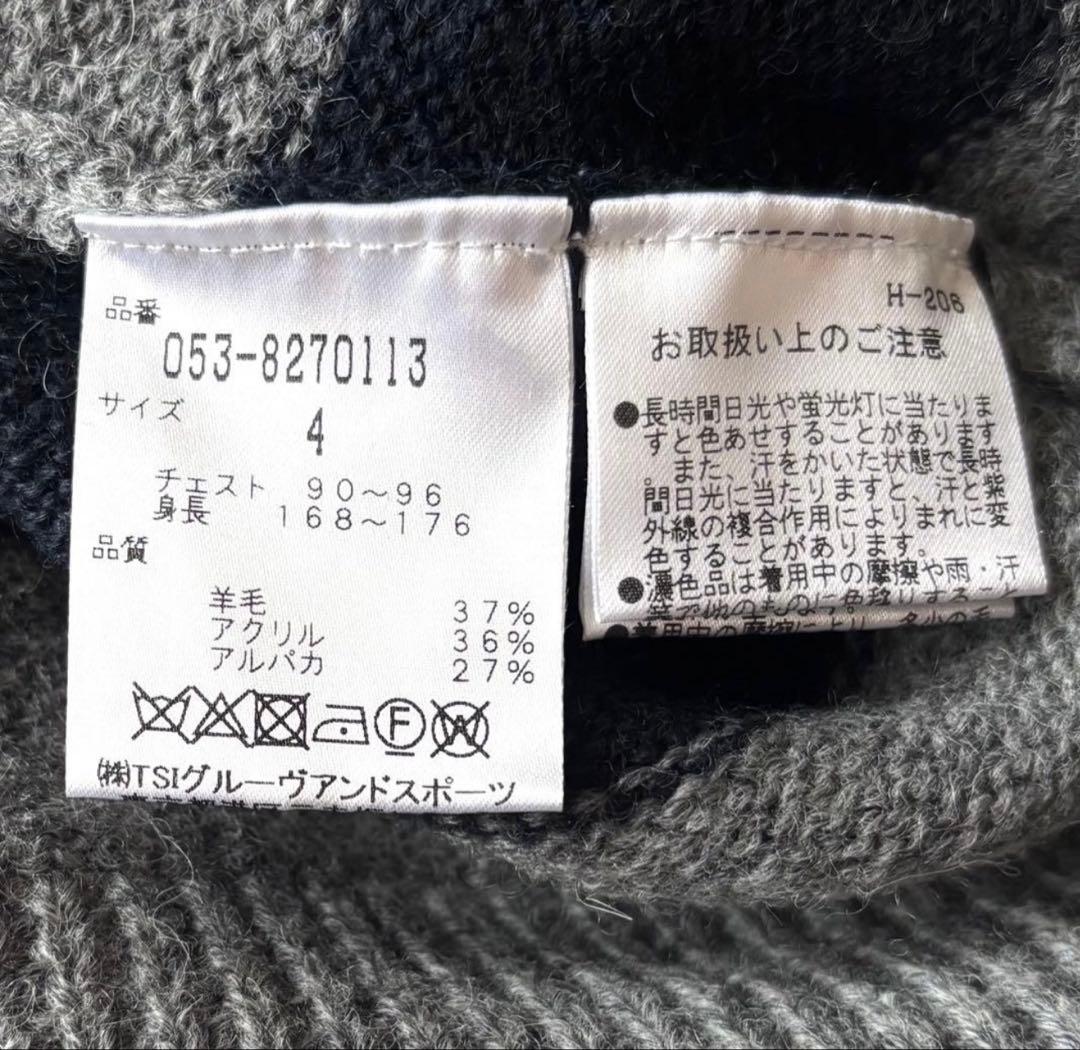 [美品]パーリーゲイツ♪ウール×アルパカ 星柄 ニット