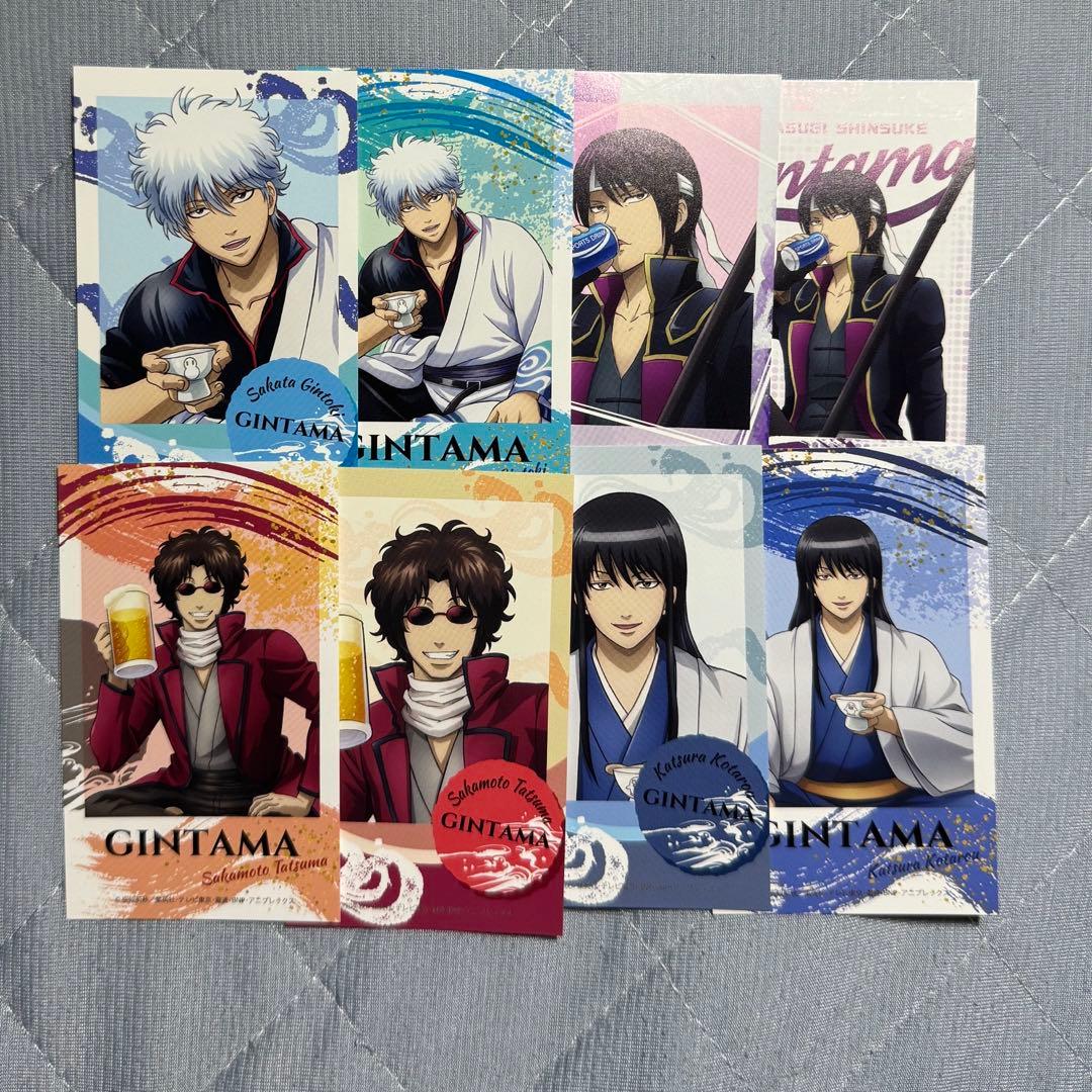 銀魂 ジャンプフェスタ ふぉとカードコレクション 一息 カード - メルカリ