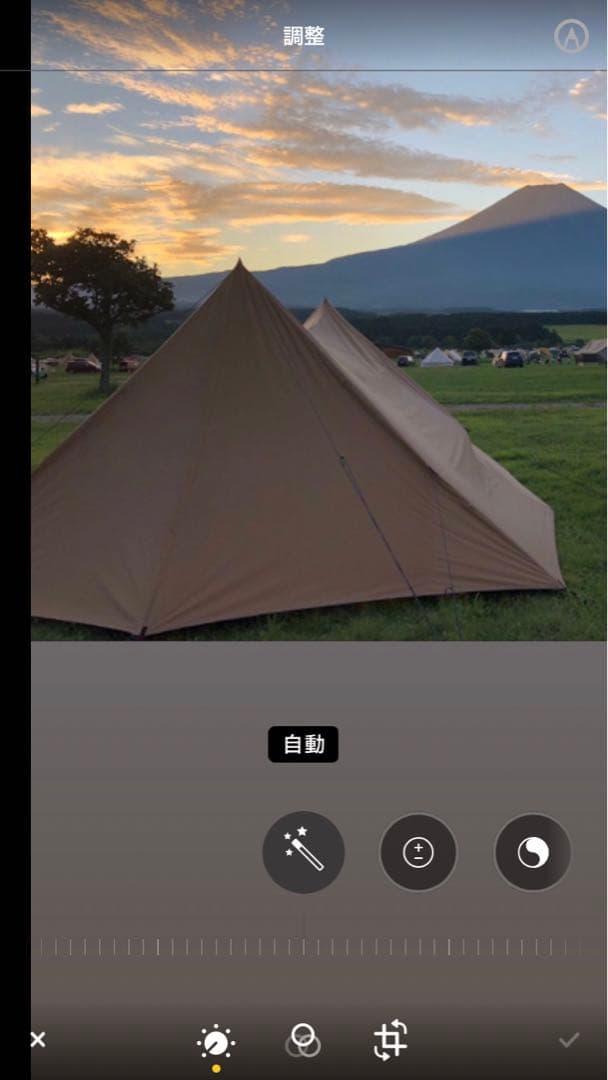 値下げ！visionpeaks バタフライシェルター 2ポールシェルター 大型