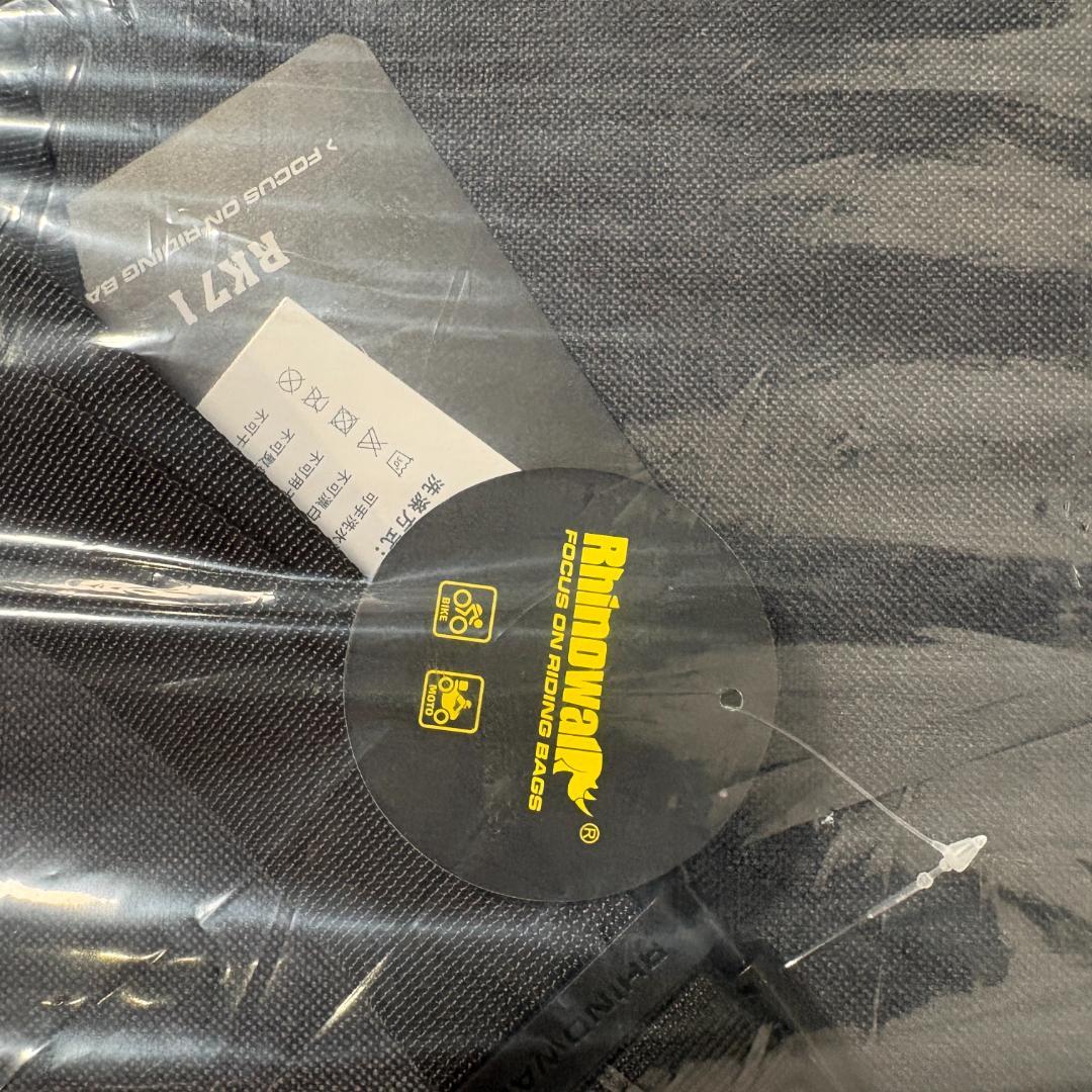 折りたたみ自転車収納ボックス ダストカバー付き 自転車収納袋 屋外折りたたみ式