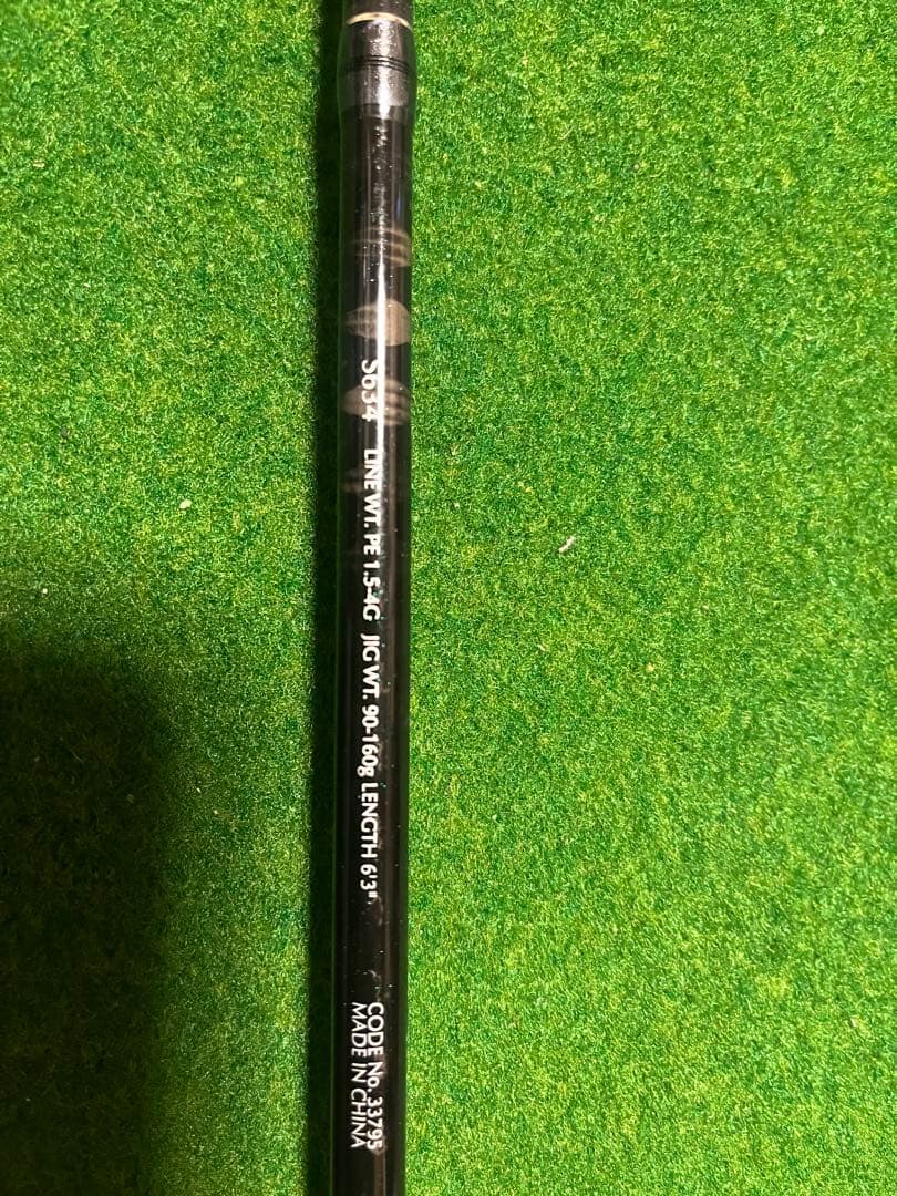 SHIMANO GAME Type J S643 ワンピース