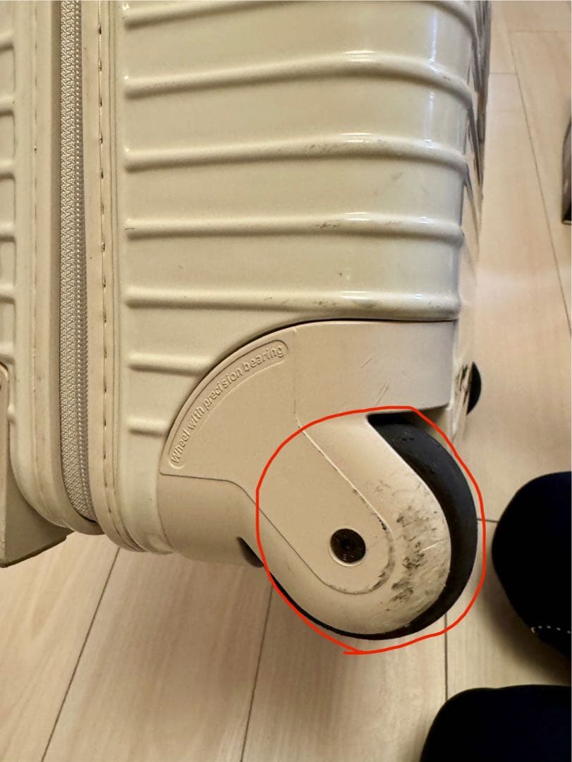 リモワ　ユナイテッドアローズ　23㍑　ecru