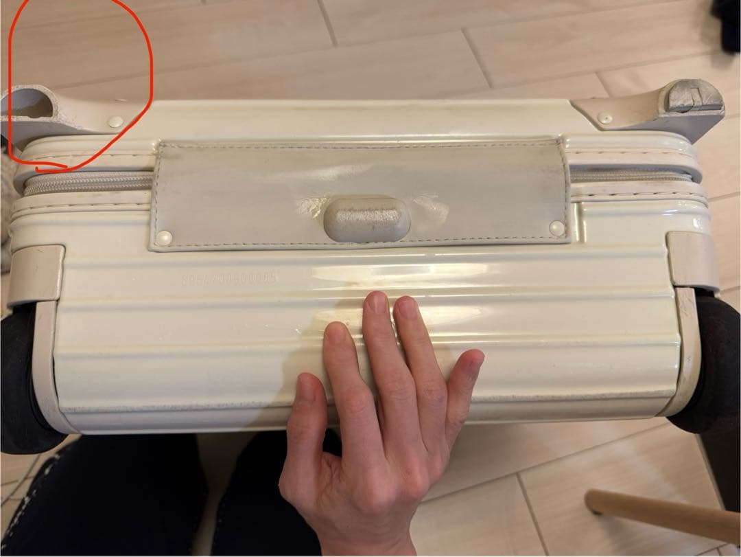 リモワ　ユナイテッドアローズ　23㍑　ecru