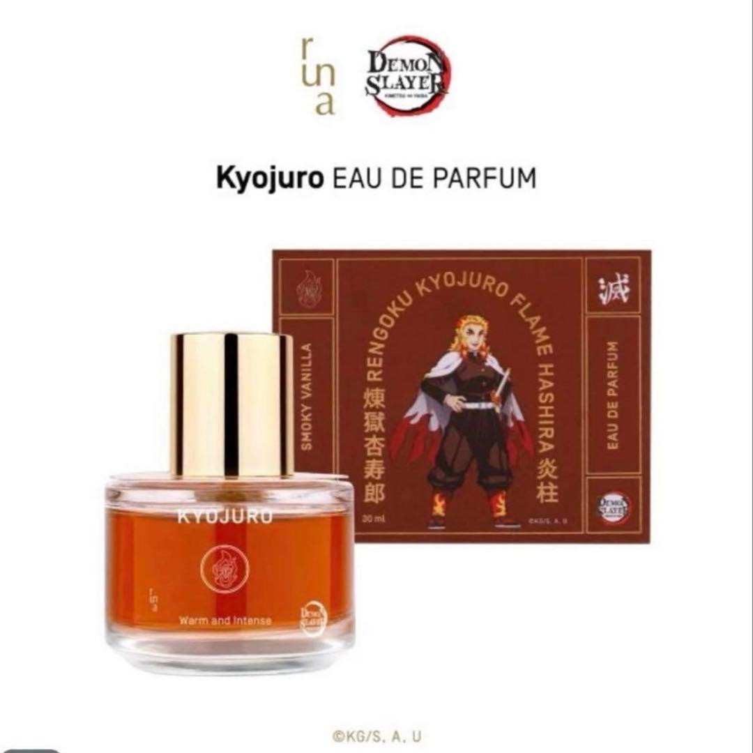 RUNA 鬼滅の刃　煉獄杏寿郎　香水　インドネシア　限定　炎柱　海外限定　煉獄