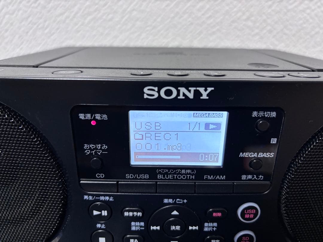 SONY ZS-RS81BT CDラジオ Bluetooth対応 リモコン付き