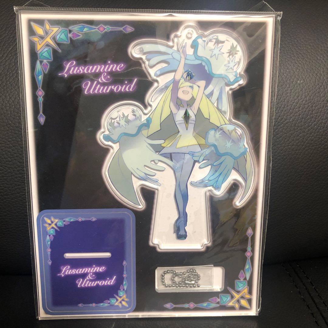 ポケモンセンターオリジナル アクリルスタンドキーホルダー ルザミーネ