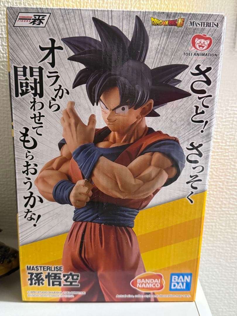 新品未開封ストロングチェインズ ドラゴンボール1番くじ D賞 孫悟空