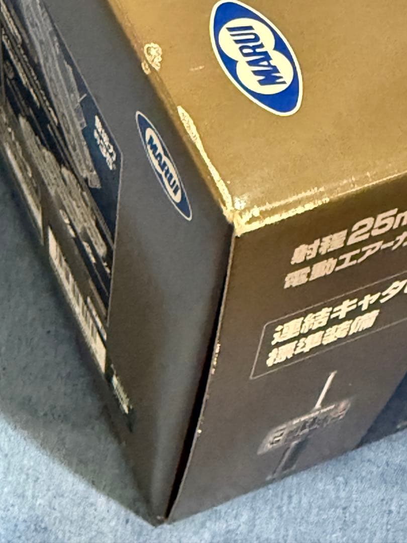 東京マルイRCバトルタンク Tiger Iドイツ重戦車迷彩仕様1/24