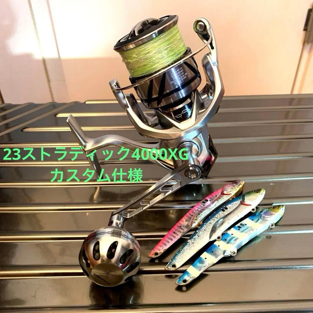23ストラディック カスタム仕様 ビッグバッカー - メルカリ