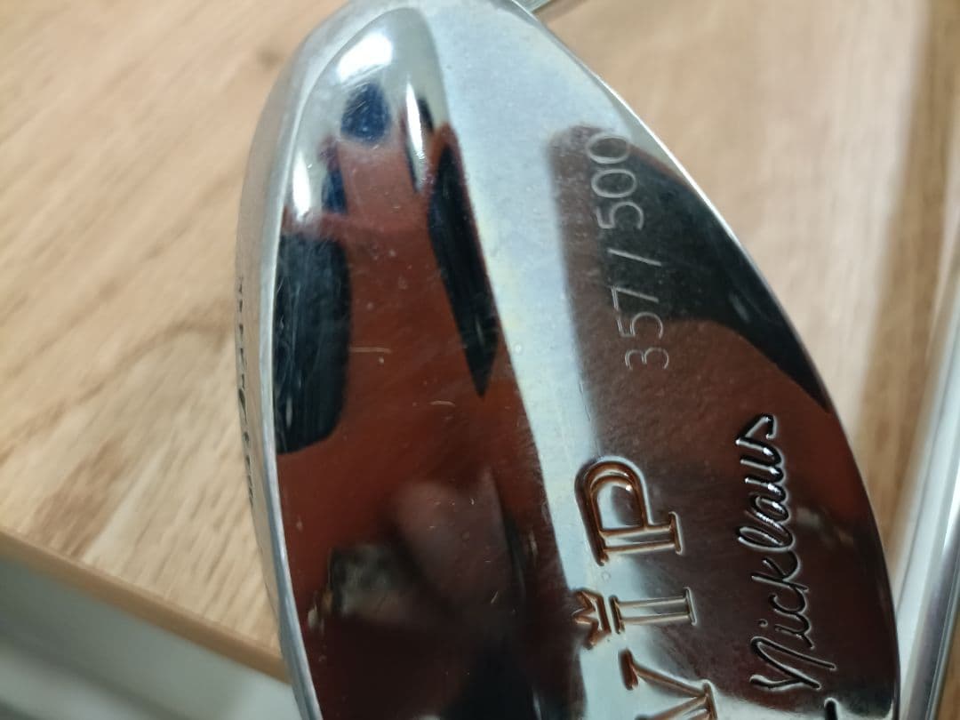 遺品整理 ジャック ニクラウス VIP Nicklaus　 357/500