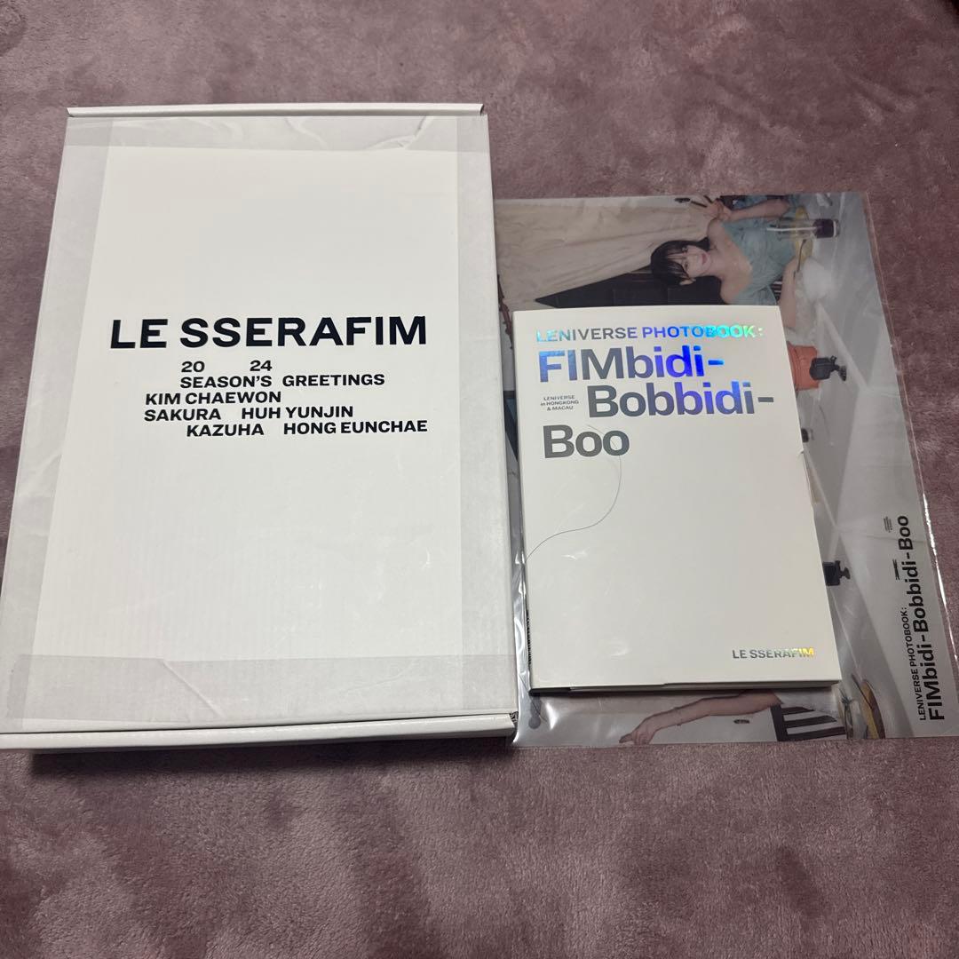 LE SSERAFIM 引退品まとめ　最終値下げ