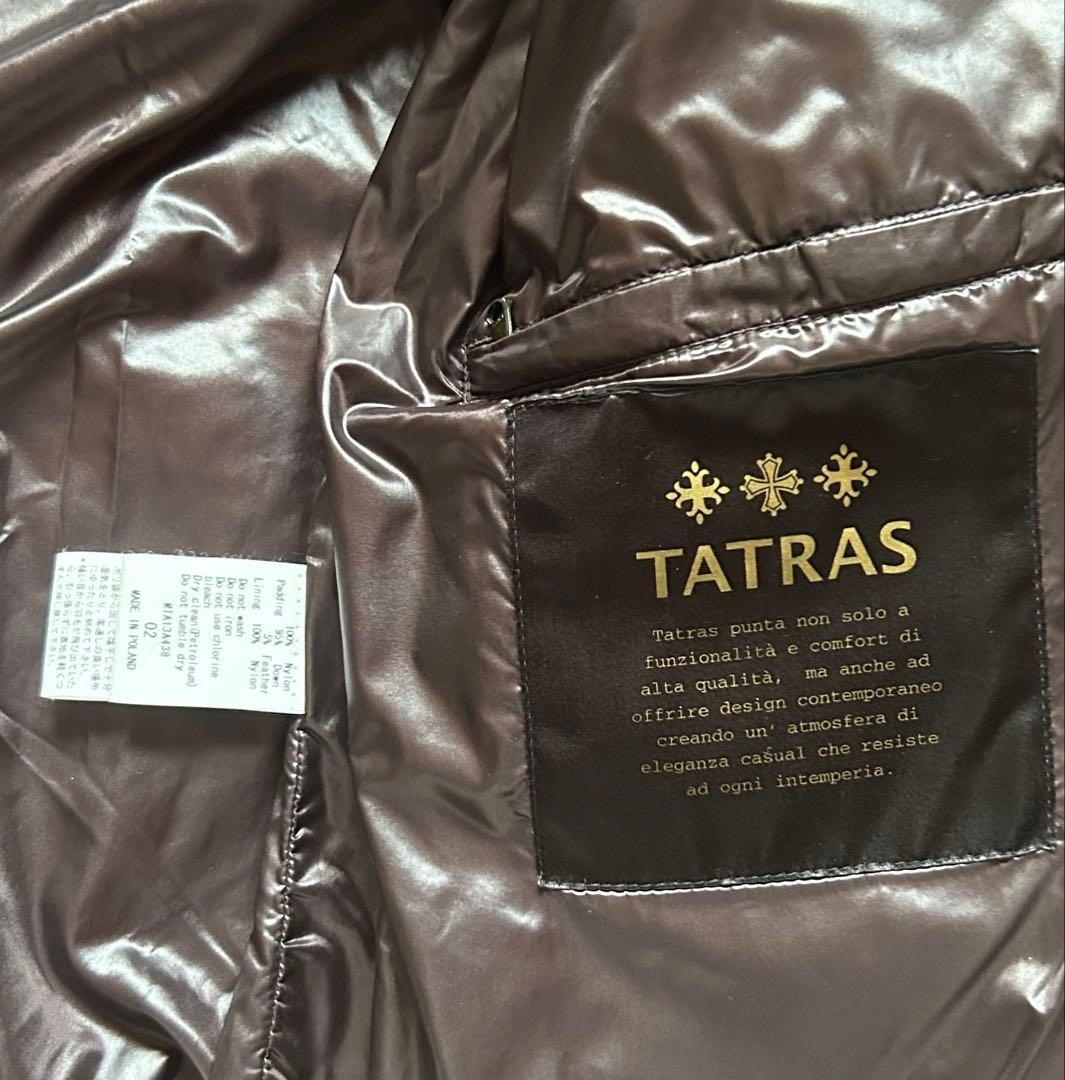TATRAS タトラス　ダウンジャケット　光沢ナイロン　茶　S