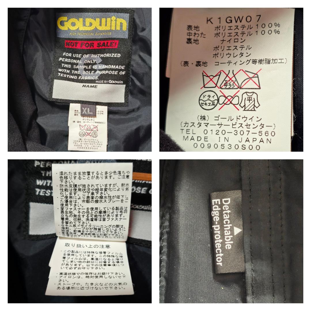 N*U様 レアGOLDWIN ゴールドウイン フィッシャーチーム スキーウェア上