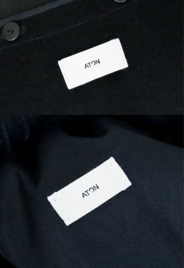 G*o様 ATON NYLON BALMACAAN COAT エイトン ライナー