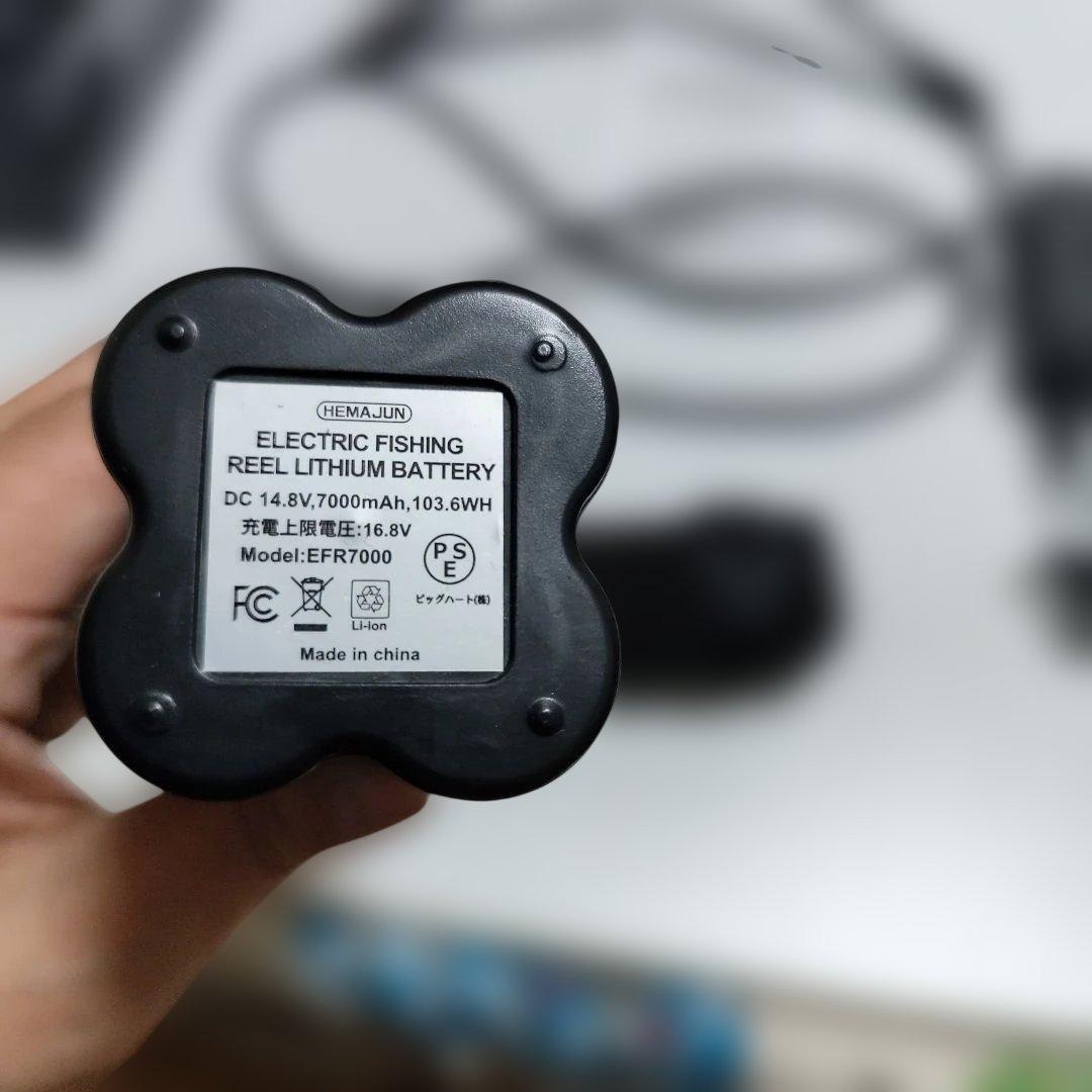 20フォースマスター600未使用品　バッテリー付（未使用品）