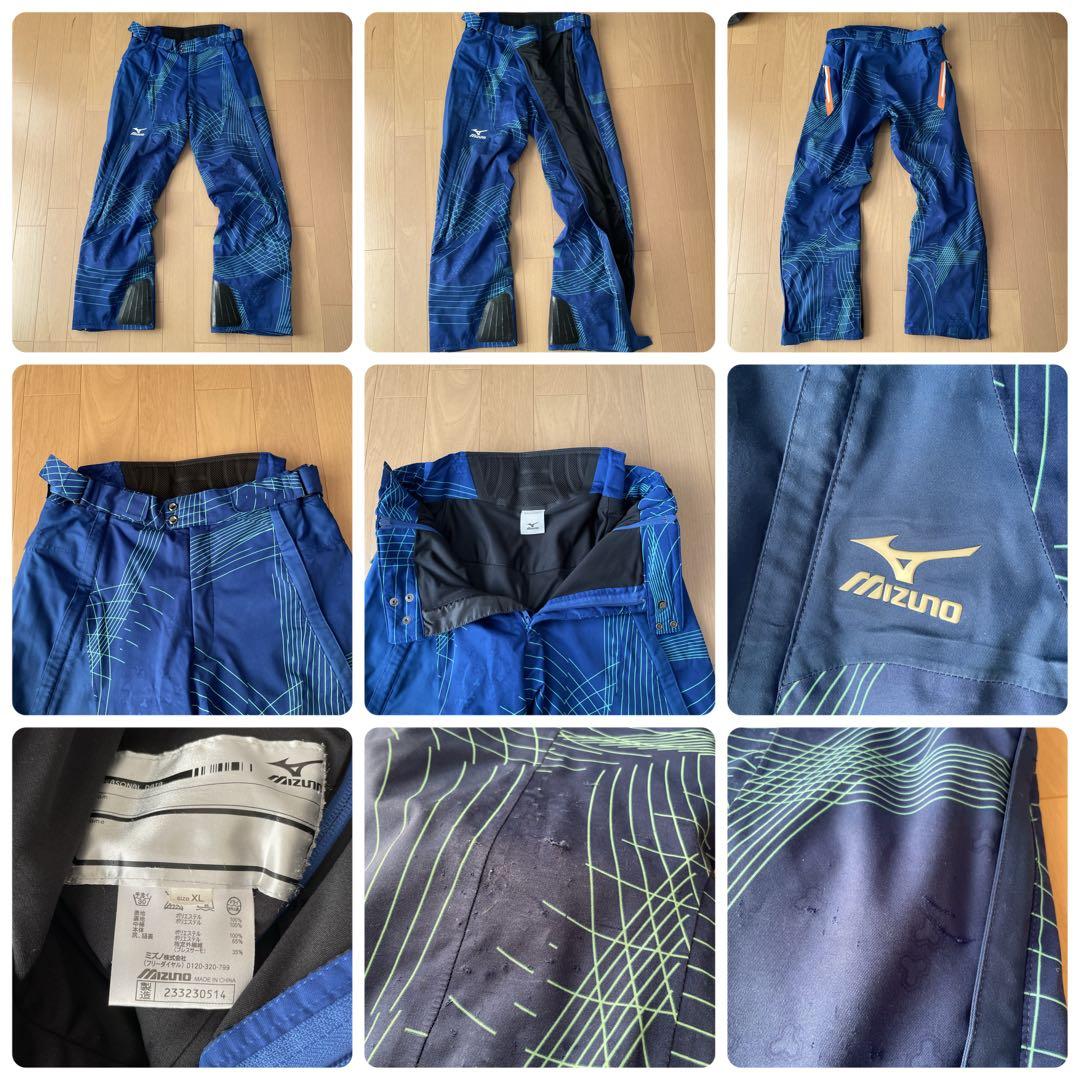 ミズノ MIZUNO スキーウェア 上下セット デモモデル 中古　サイズXL