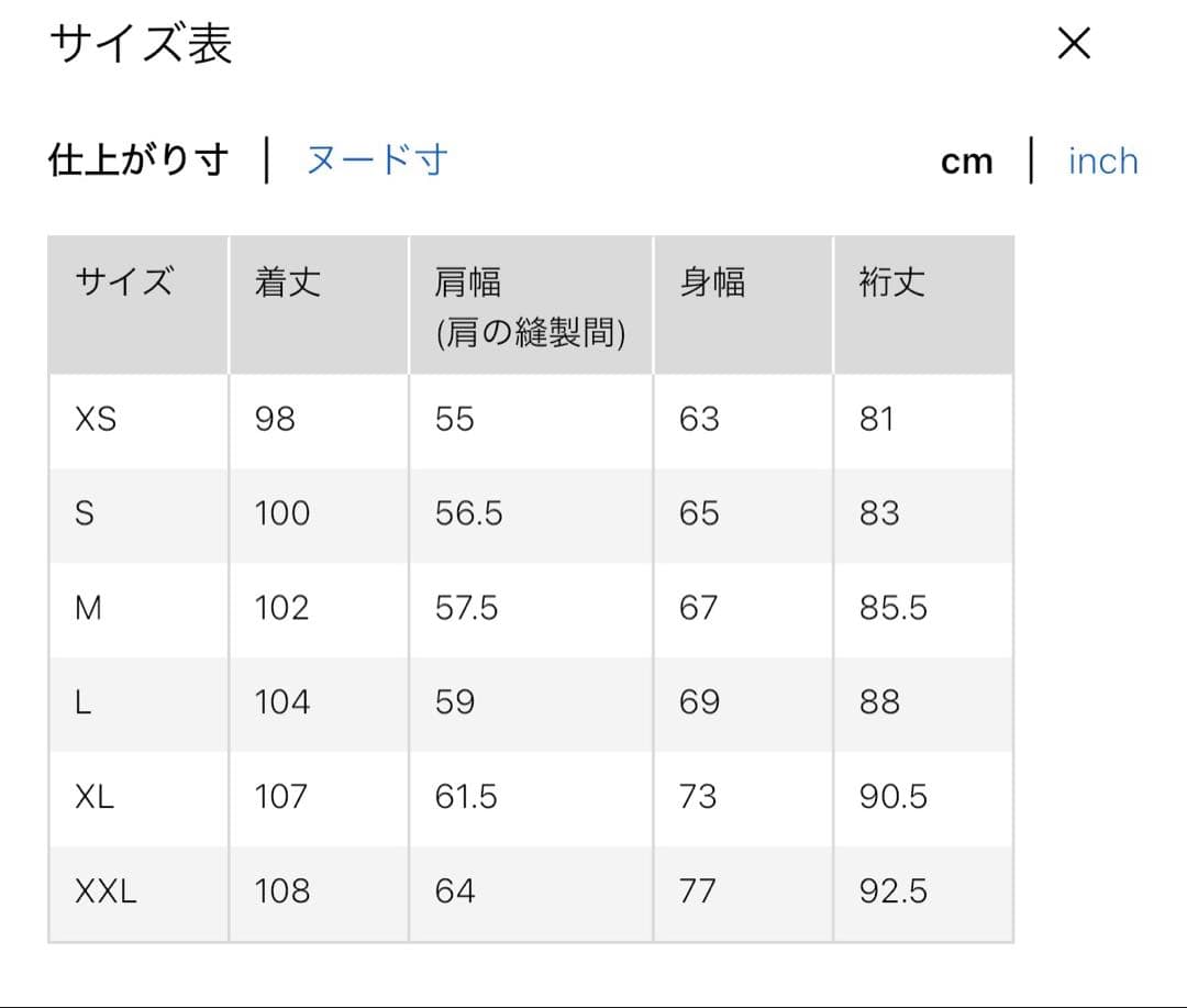 【新品】UNIQLO ユニクロC フーデッドコート　ブラック