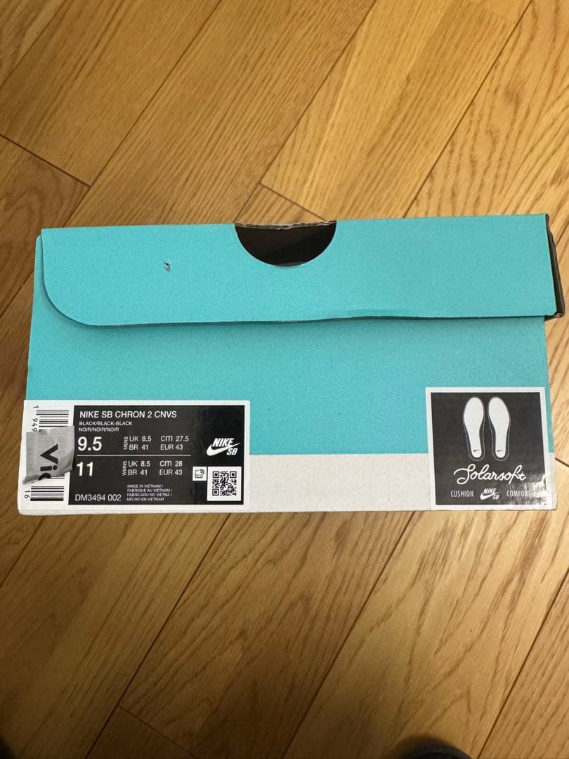 【新品未使用】NIKE SBナイキ SB クロン 2 キャンバス27.5cm