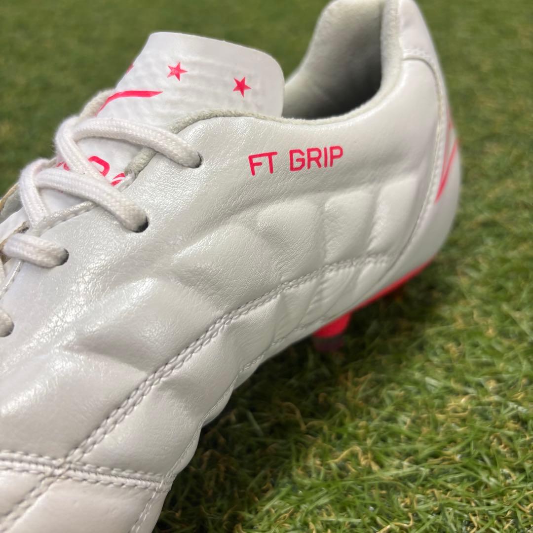 【即日発送 希少】mizuno レビュラカップ JAPAN MIX 25.5cm