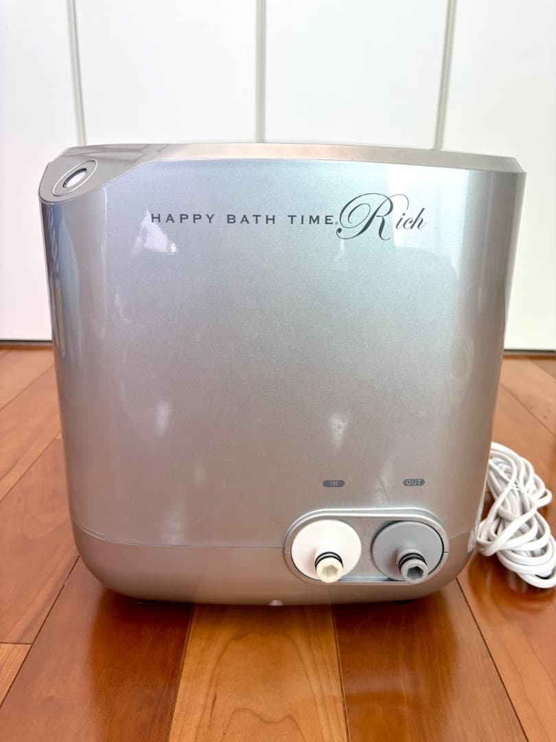 YOSA ハッピーバスタイムリッチ【美品】