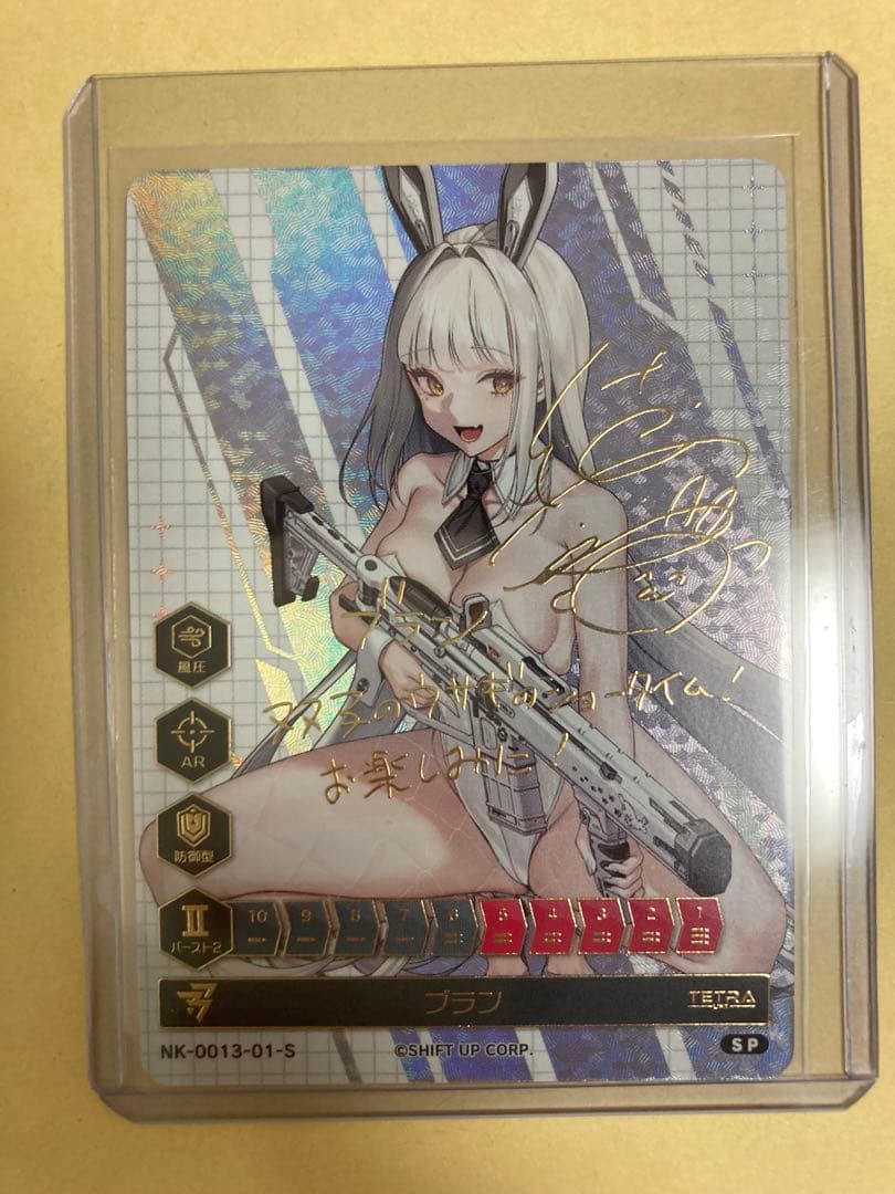 PSA10 連番セット ミュウツー ar ミュウ ar S12a SV2a