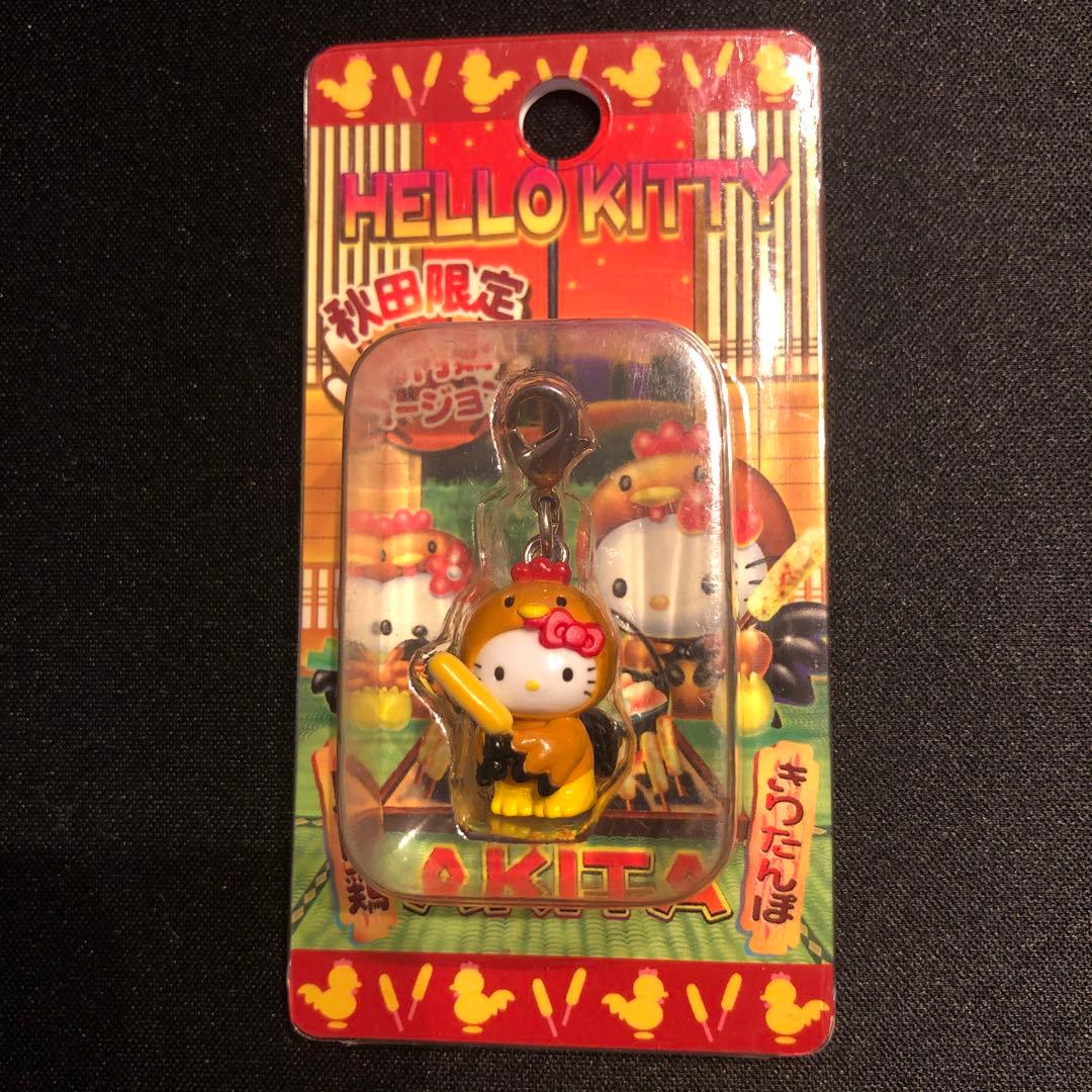 【新品未開封品】ご当地キティ 東北限定　まとめ売り