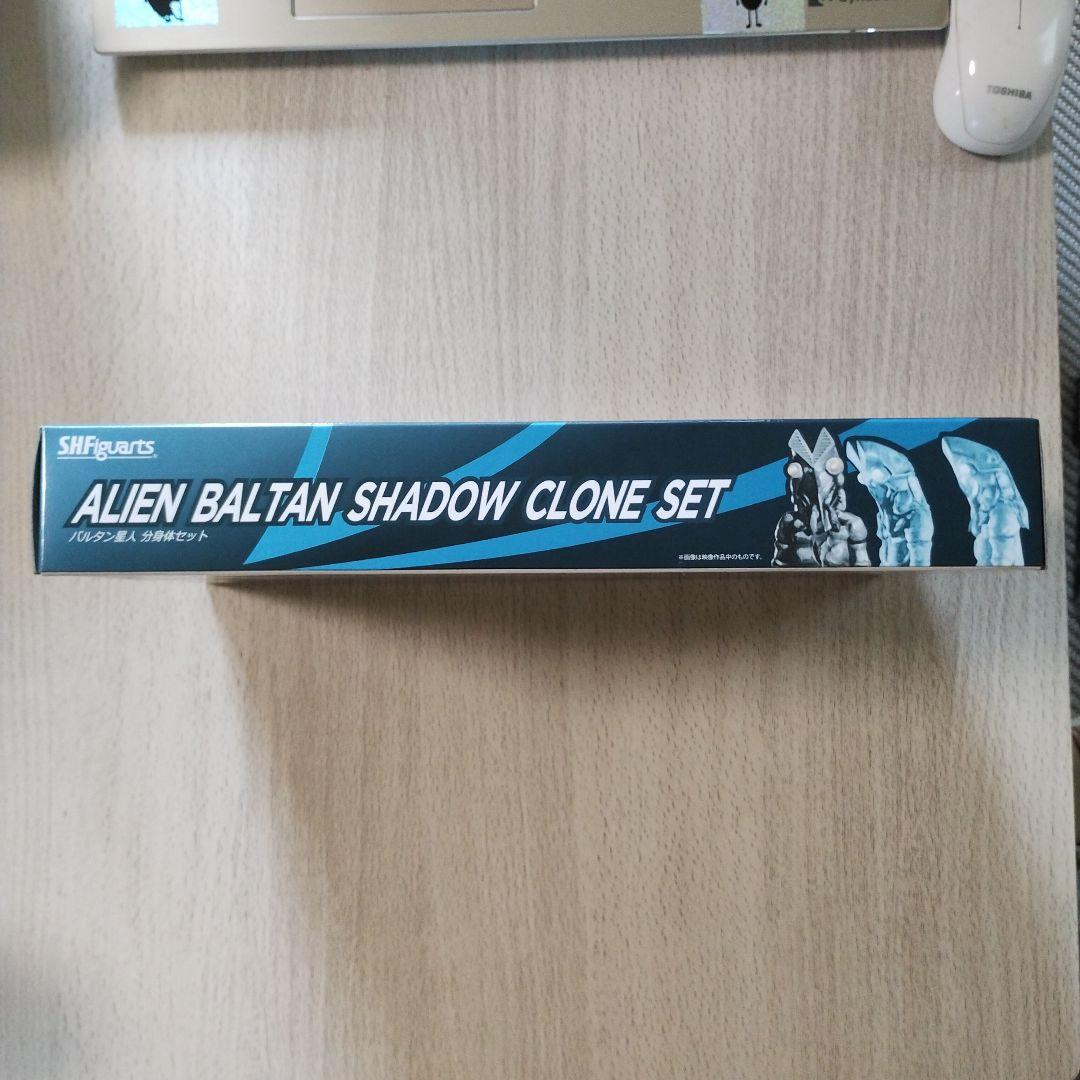 S,H,Figuarts バルタン星人　分身体セット
