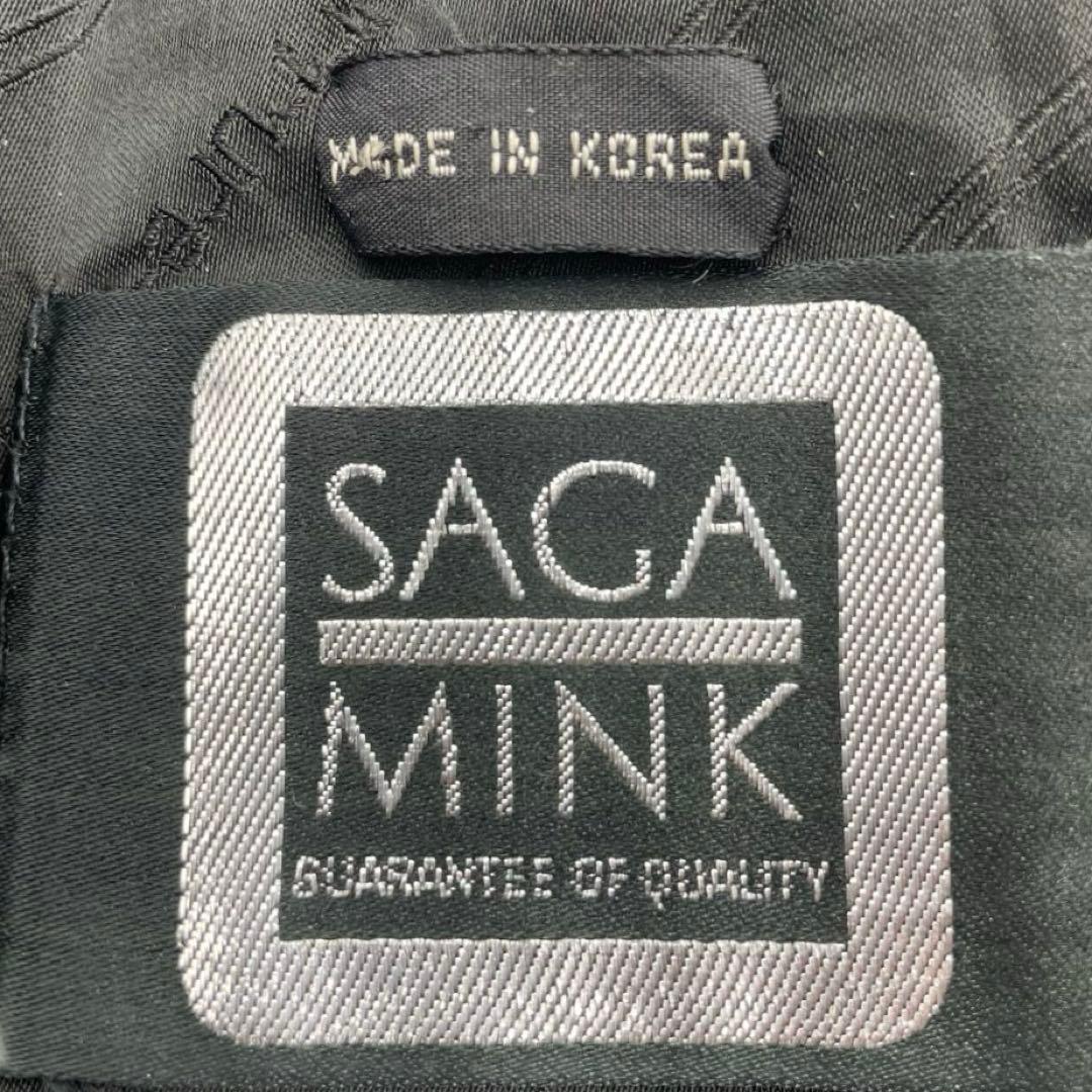 美品 SAGA MINK ジップアップ ブルゾン ジャケット スウィングトップ