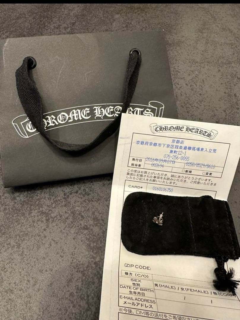 Chrome Hearts クロスデザインピアス