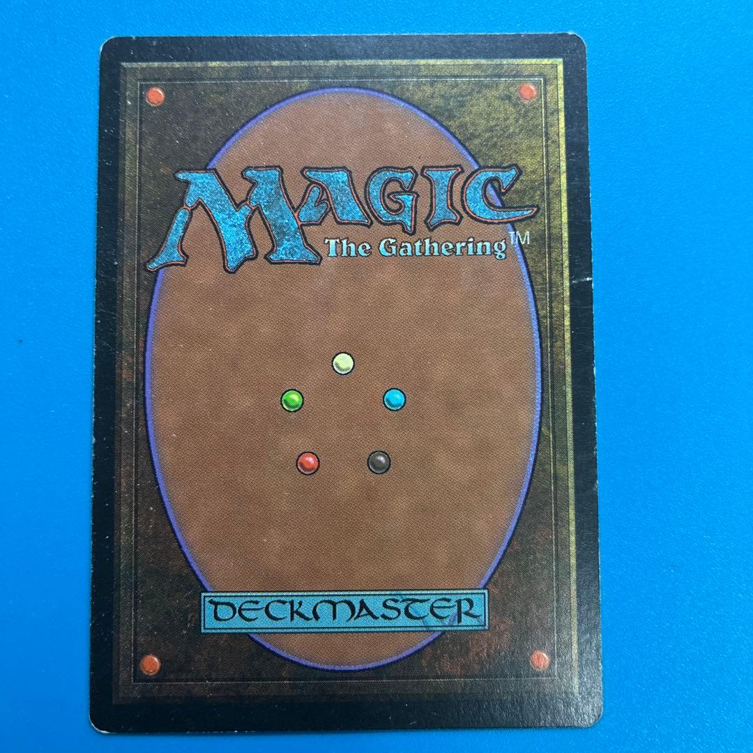 MTG 無のロッド　英語