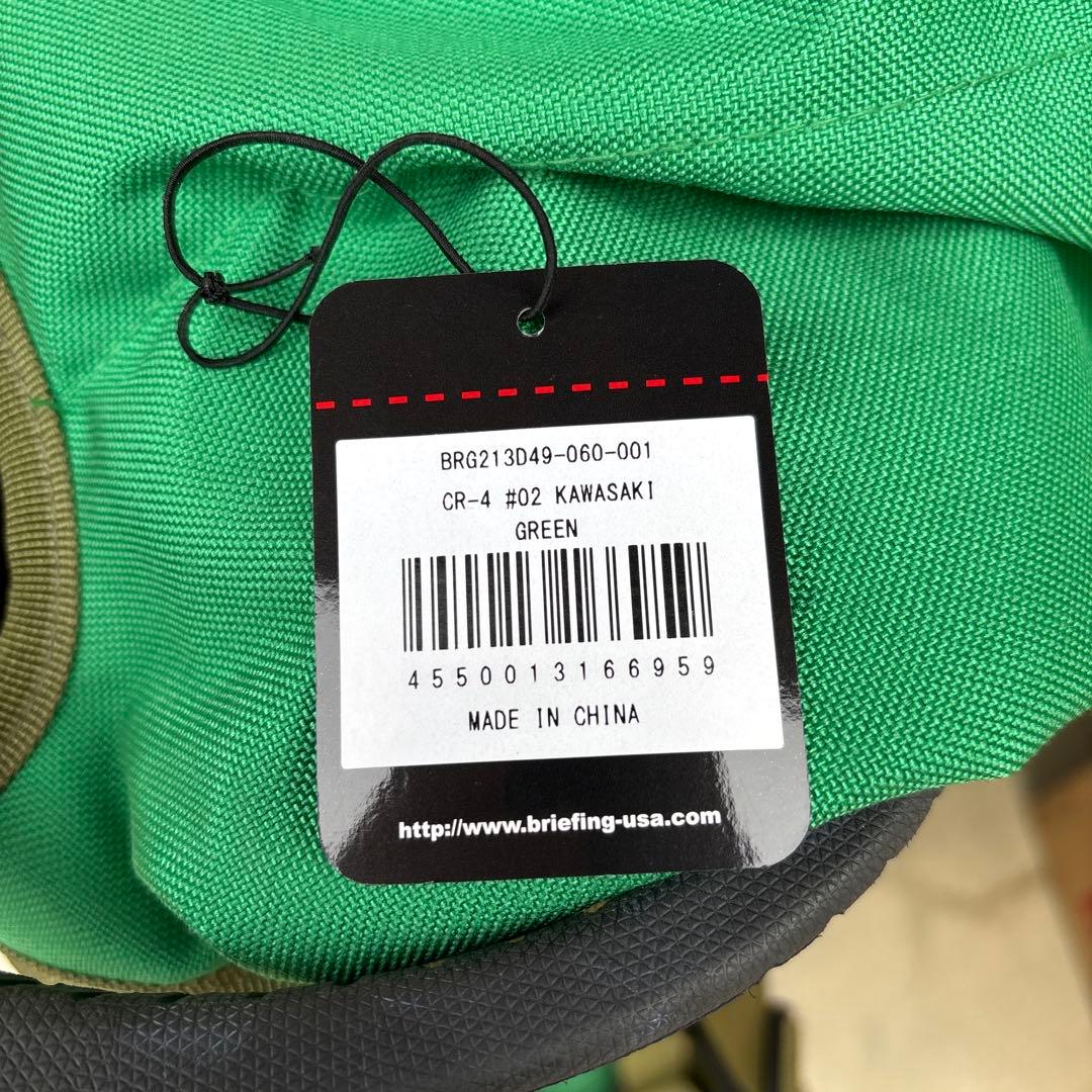 限定100個のBRIEFING グリーンキャディバッグ 箱付き