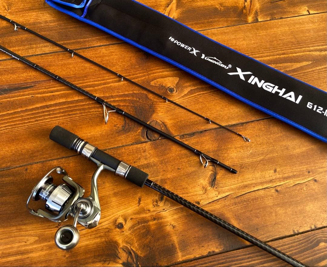 釣り竿セット ジギングロッド パックロッド スロージギング 船釣り