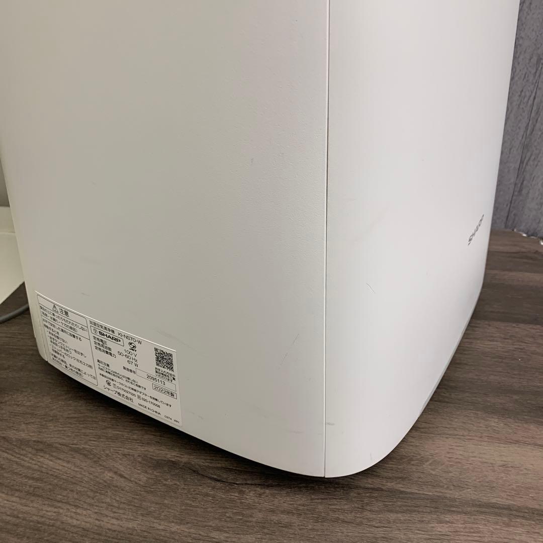 m100902m SHARP KI-NS70-W 加湿空気清浄機 2022年製