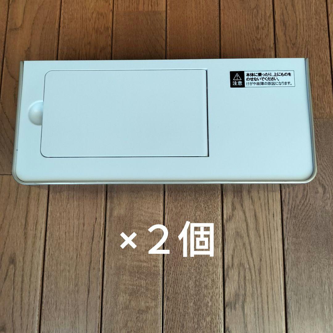 電気ちりとり　 ★２個セット★ 株式会社　シー・シー・ピー CCP