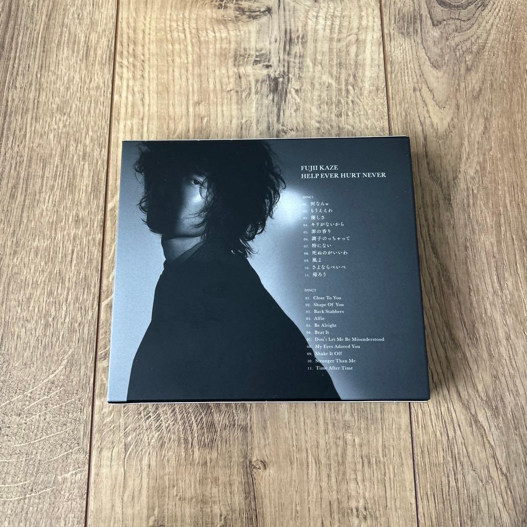 藤井風 CDアルバム 初回限定盤 HELP EVER HURT NEVER - メルカリ