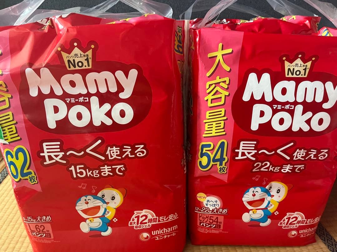 マミーポコパンツオムツL 62枚BIG 54枚　６袋　おむつ