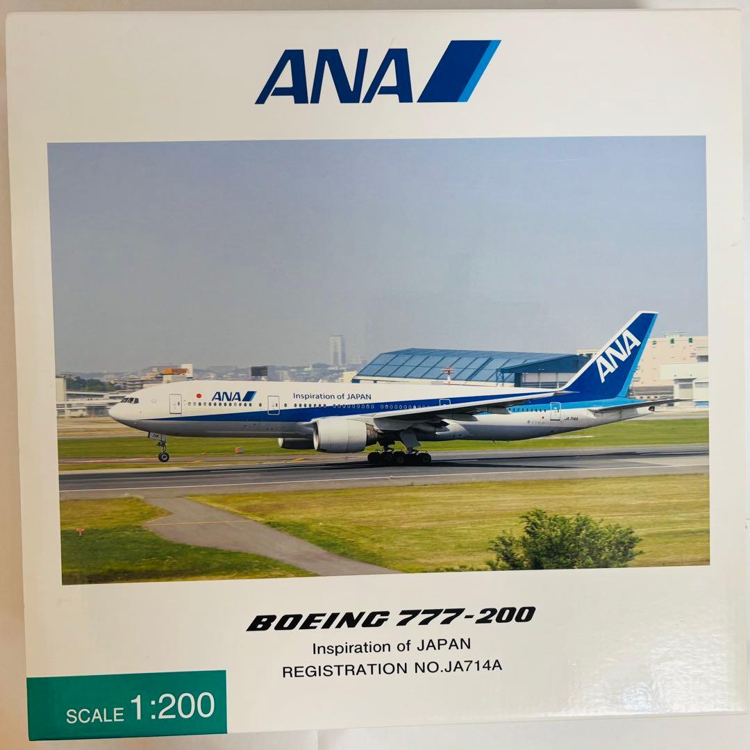 h*t様 全日空商事NH20077 777-200 JA 714A 1/200 全日空商事 1/200 NH20077 ANA B777-200 JA714A