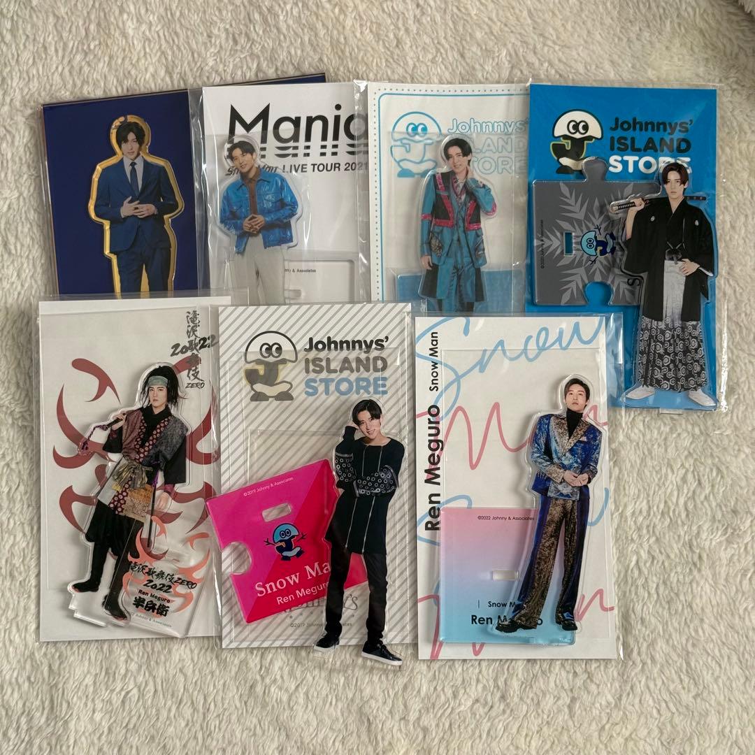 SnowMan 目黒蓮 アクスタ まとめ売り - メルカリ